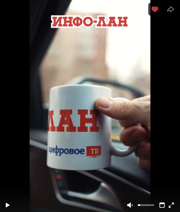    -, 