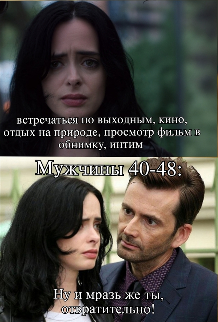       40-48 ?