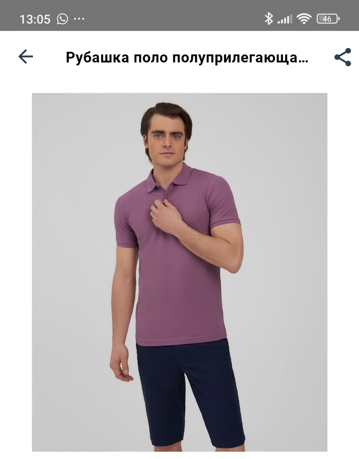 "  (, , ) !"  ,  , , ,  