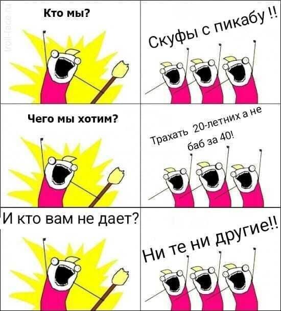 Продолжение поста «Woman moment»