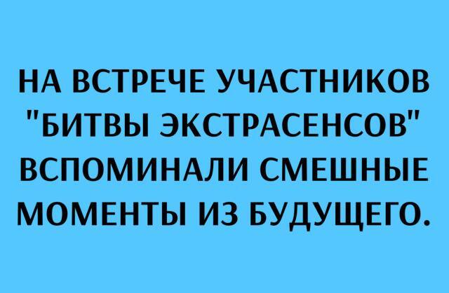   ,   , ,  , Telegram ()