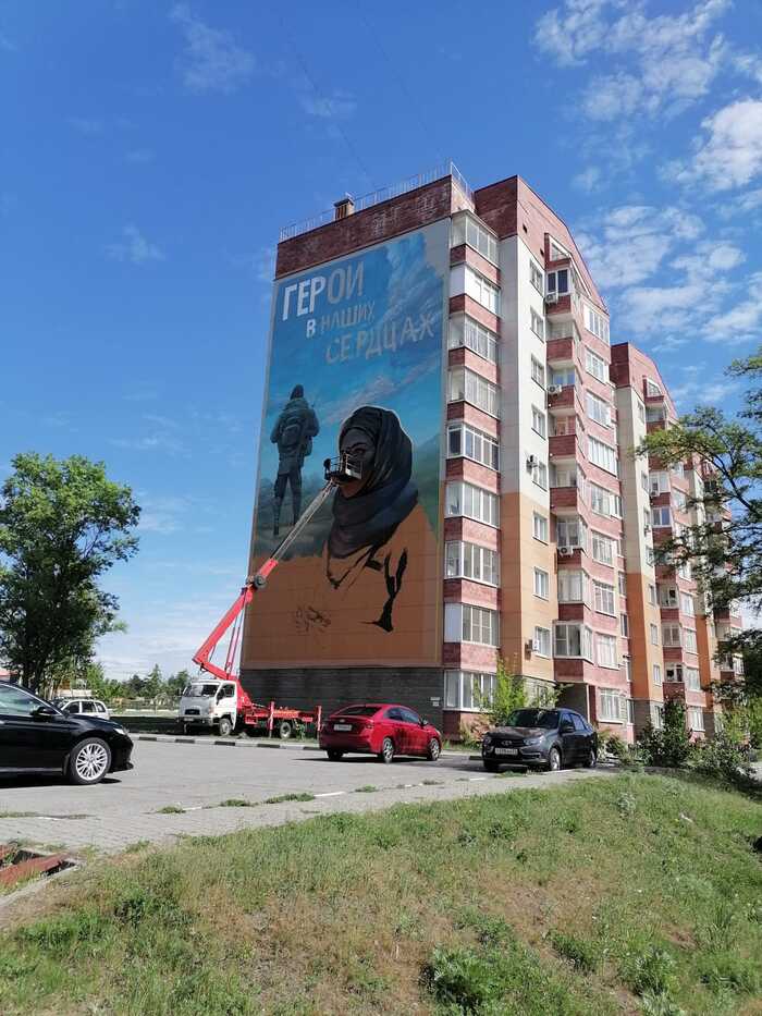          , ,  , , 