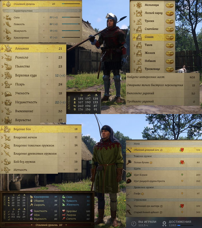        Kingdom Come: Deliverance II, Kingdom Come: Deliverance, RPG,  , ,  