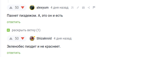     ( ), , ,  ,  , , , 