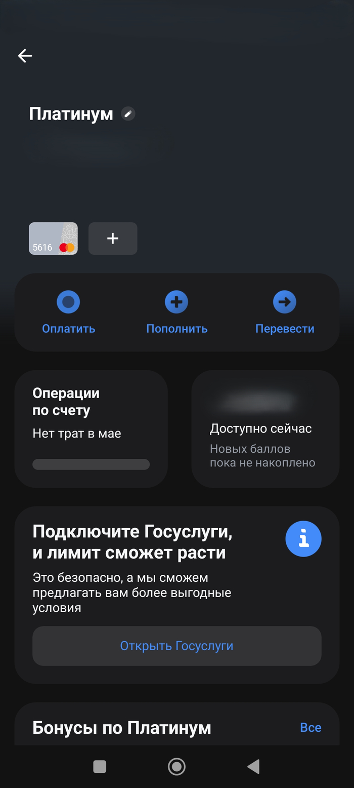 частное шлюшка 