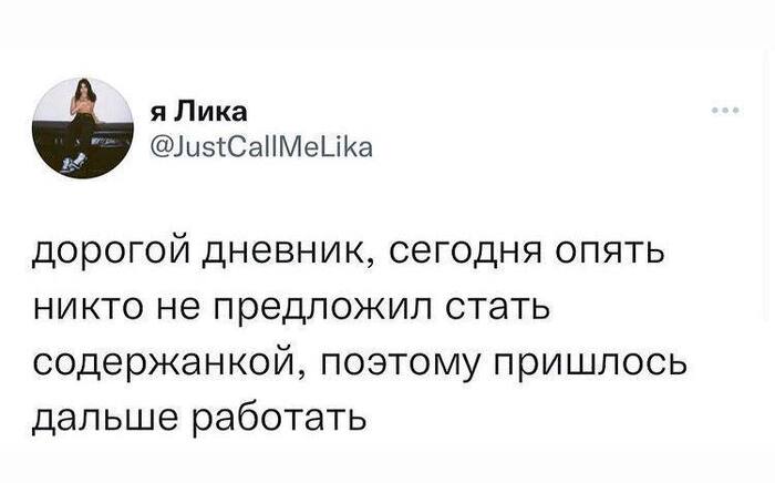  ?? , X (Twitter), , ,  