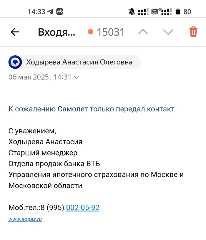          , , -, , , -, , 