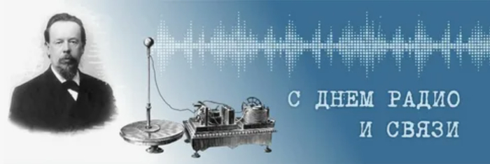 С наступающим всех причастных!