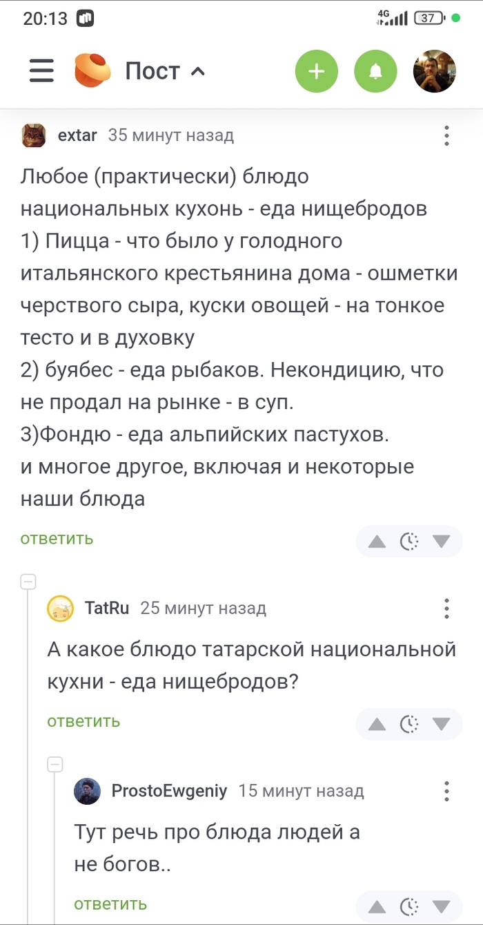   ( ) , ,   , ,  ,  