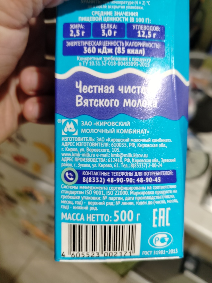      ,     , , , , , ,   , ,  