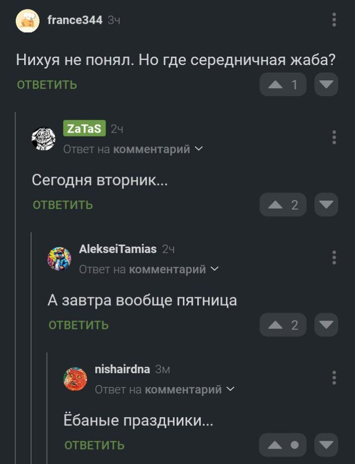 ׸  Zatas,  , ,   , , 
