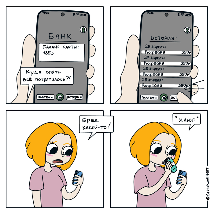  ,  , , , , , 