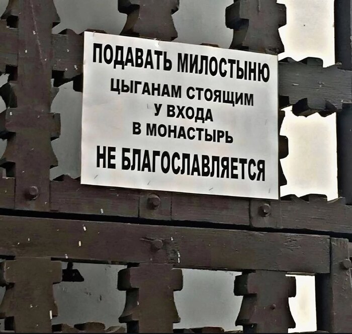 ?
