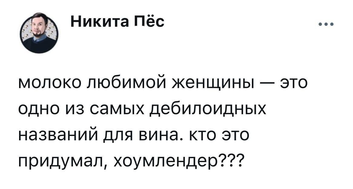 Лучше только конфеты "птичье молоко"