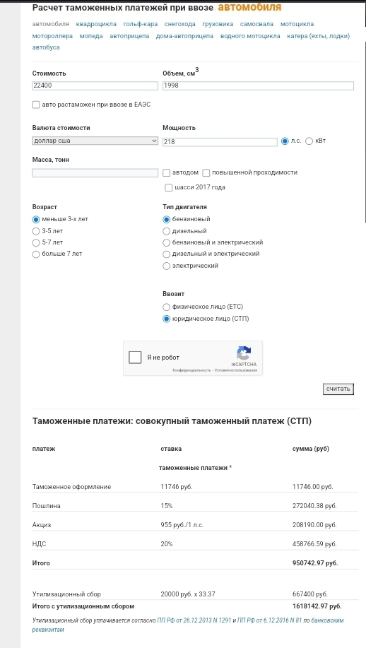     Geely Monjaro    1,8 ,    4,8 ?        ,  , , , , , , , , , , ,   ,  