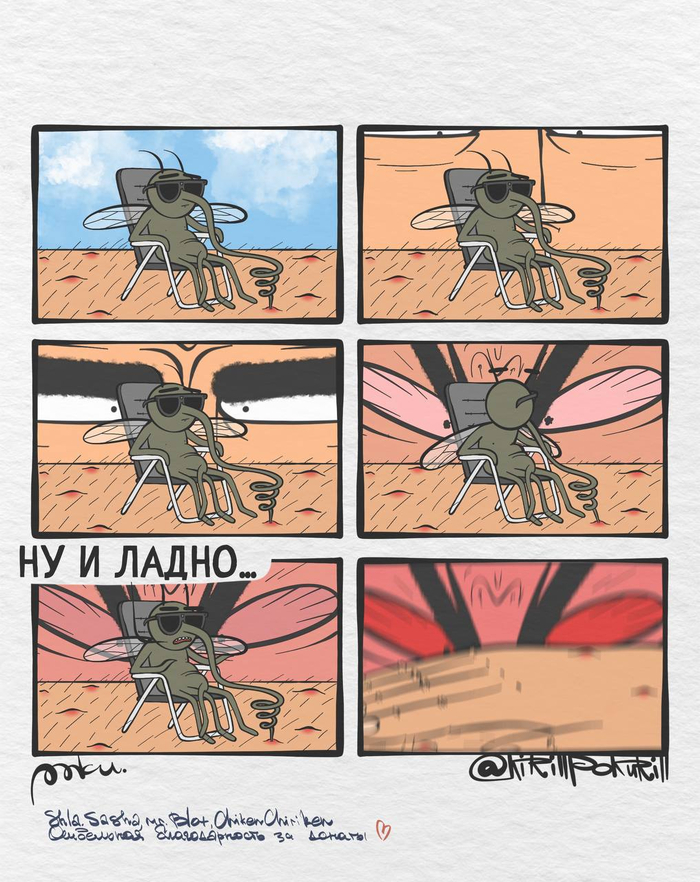   ,  , , , , 