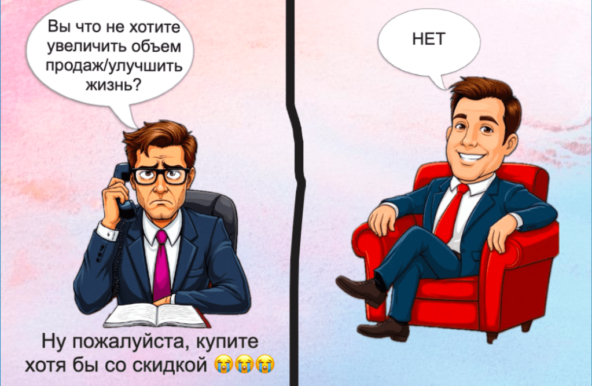     ,   ,  , , , ,   , 