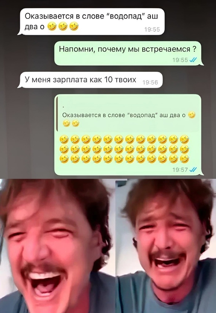   , ...