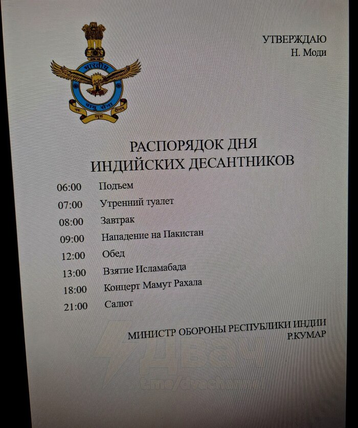  Kshishtov      , ,  ,  ,   ,   