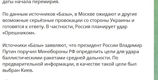  , -   , , , ,   (),  ()