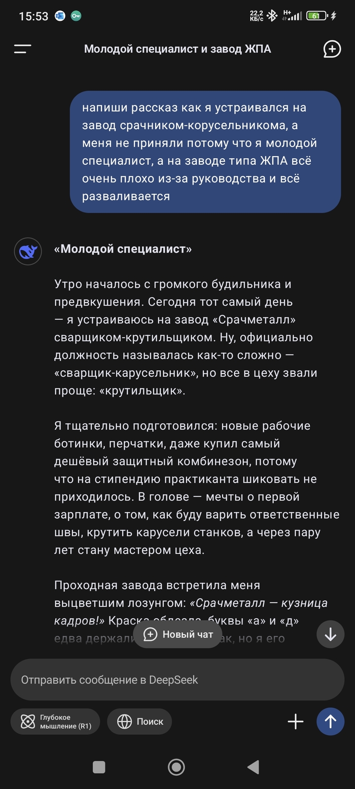  SlyVolunteer   ,  !     ʻ , ,  ,   , ,  