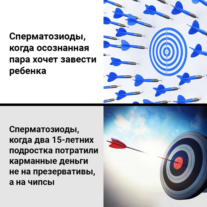 "Безумно влюбиться с первого взгляда можно только в своего ребенка, когда впервые берешь его на руки..." (с) чей-то статус в вк