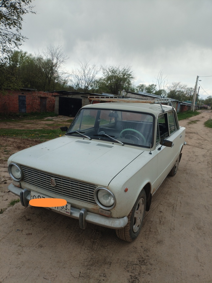     , . ,     .     :     200 ,  ,  ,  .