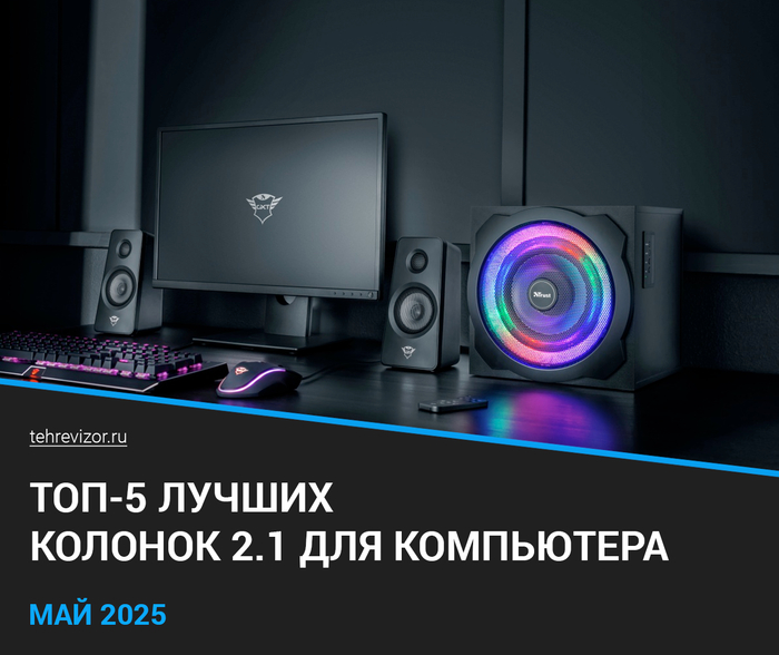   2.1   2025 :       ( 5)  , ,  , , , ,   , 