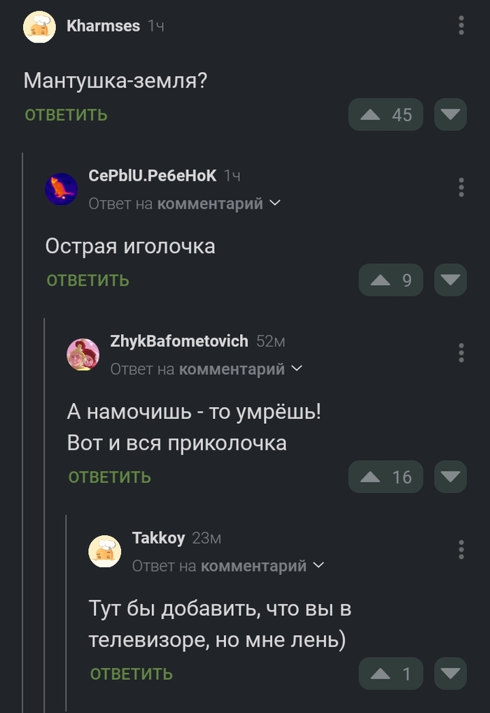     , ,  