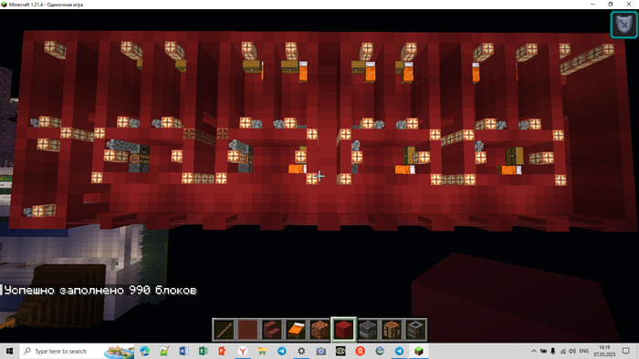 14 ������ 5 ������