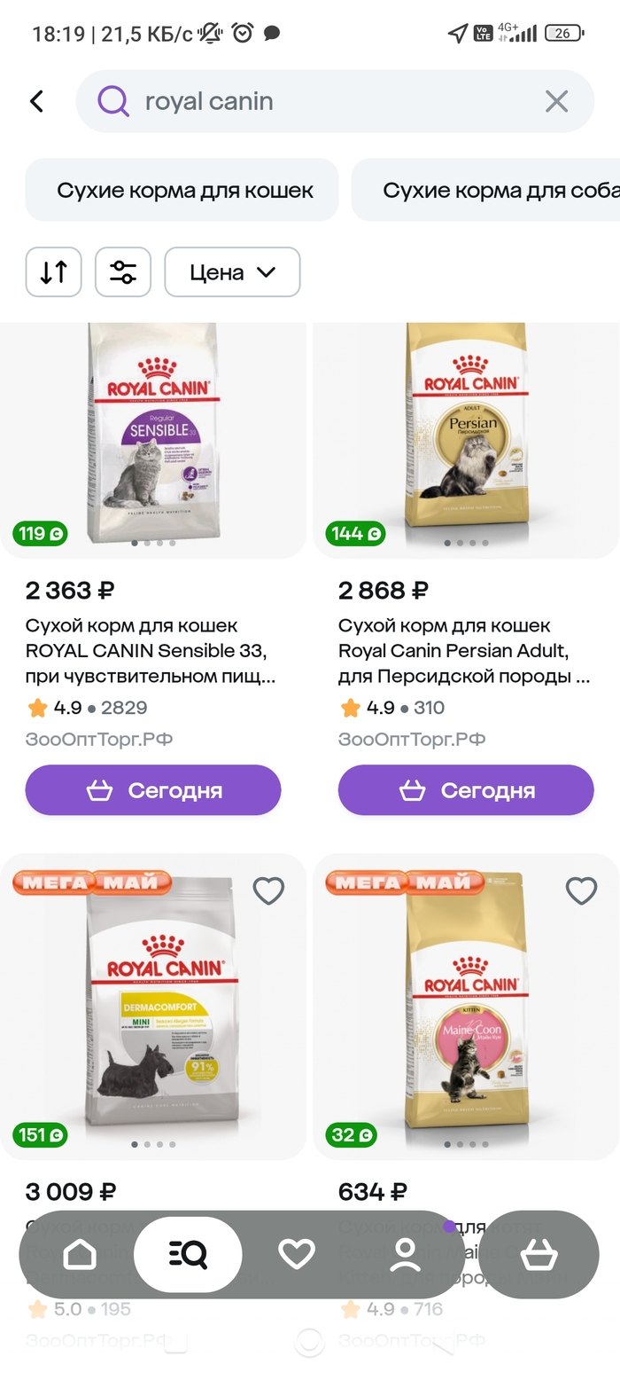 ,      ,   ? , -,   , , 