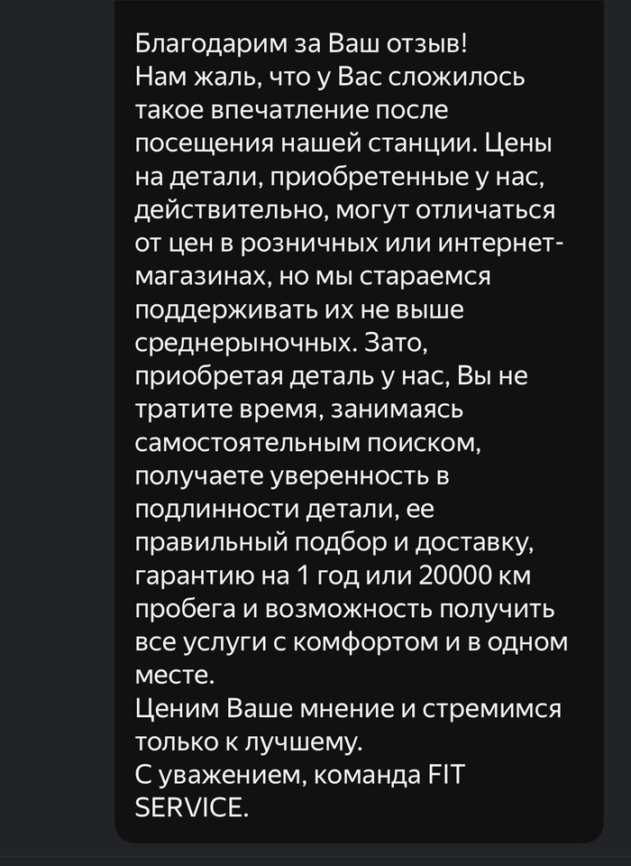 P.S. тащем заправлять, если гудит: предыдущий хозяин сказал, что надо просто заправить, а я в кондерах не алле.