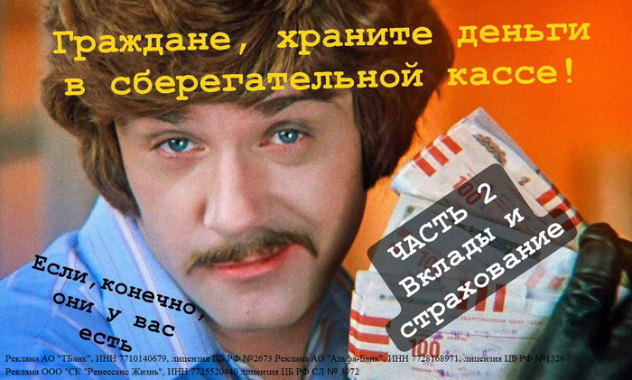           .2 ,  , , , , , ,  ,   ,  , , , ,  , Telegram (), 