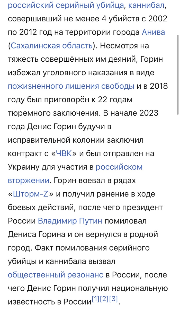     " " , , , , ,   , , 