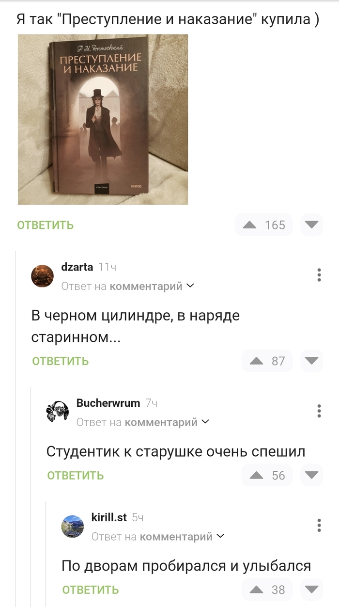   , , ,   ,   