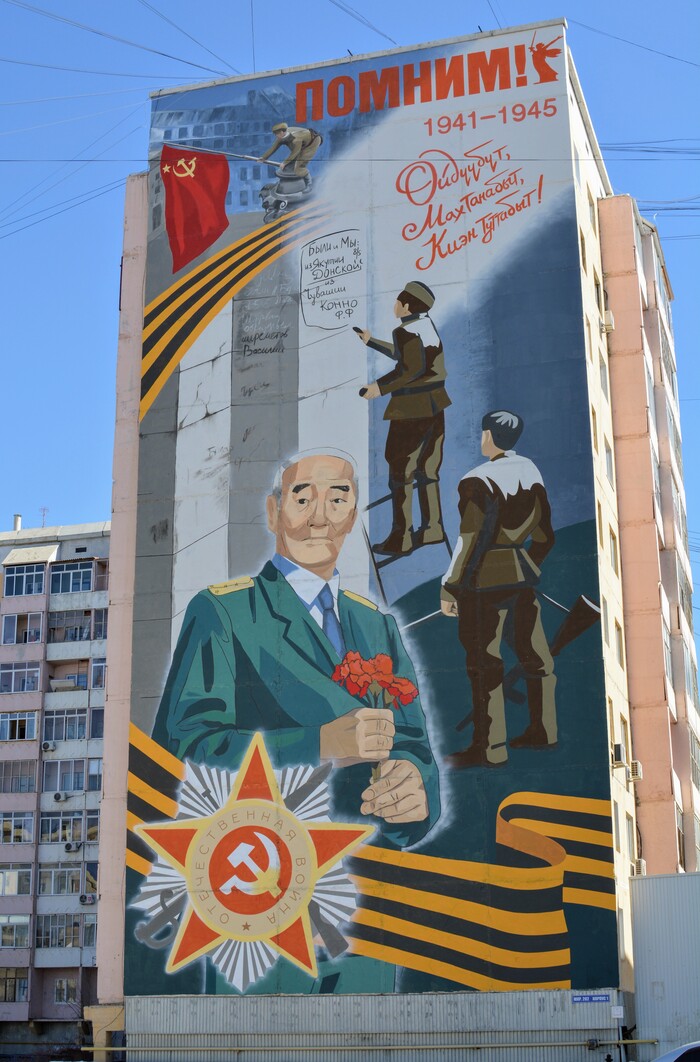 ����� �� ����������� ����