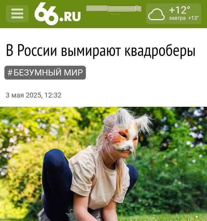      , , ,   