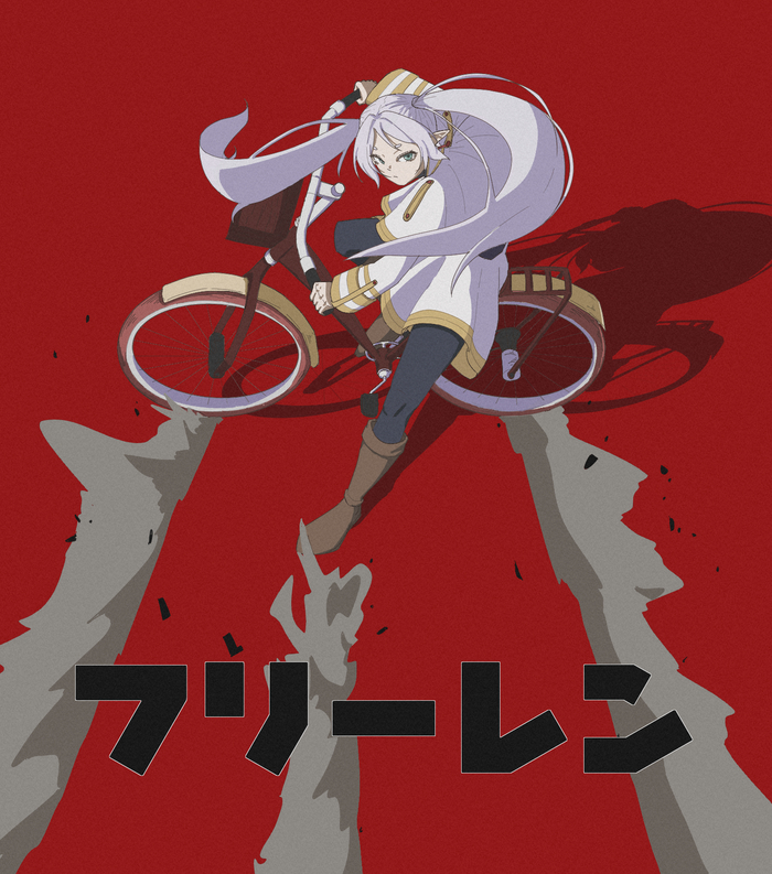  , Anime Art, Frieren, Sousou no Frieren, Akira