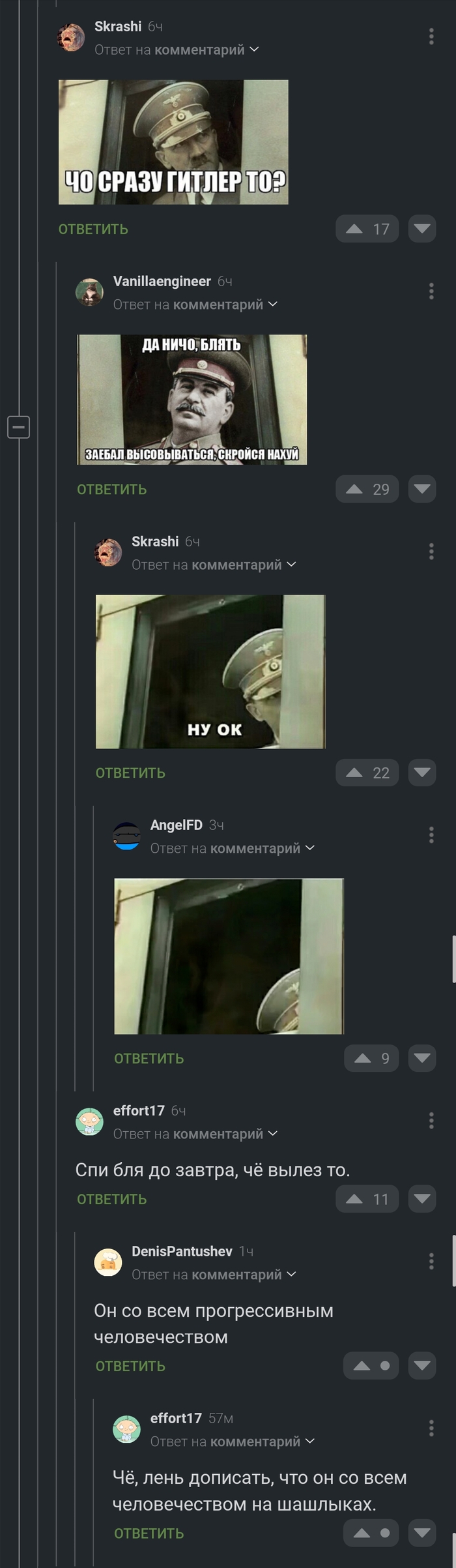     )))   , ,    , 