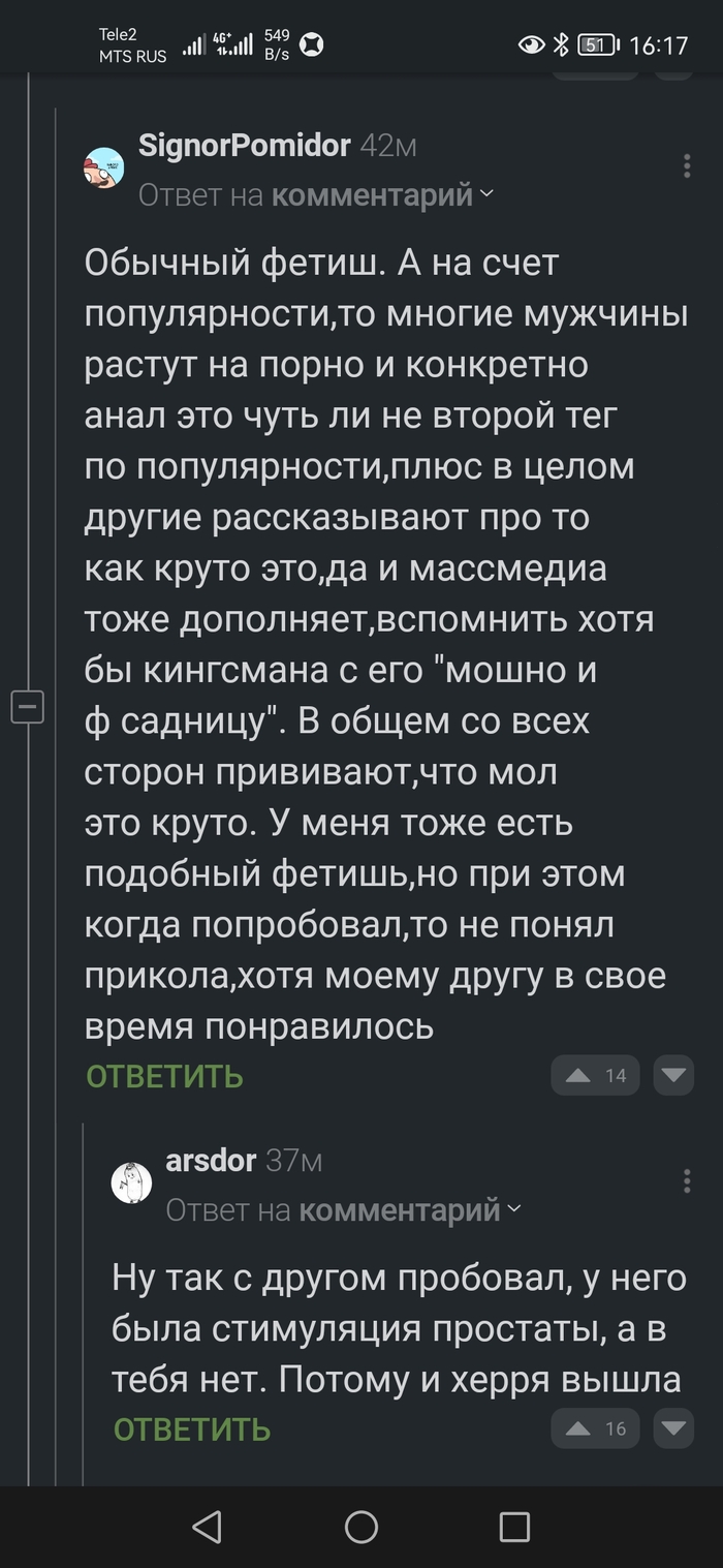       , , , ,  , , X (Twitter),   , 