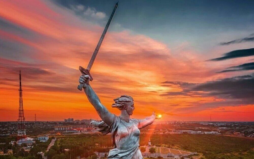 Не забудем!