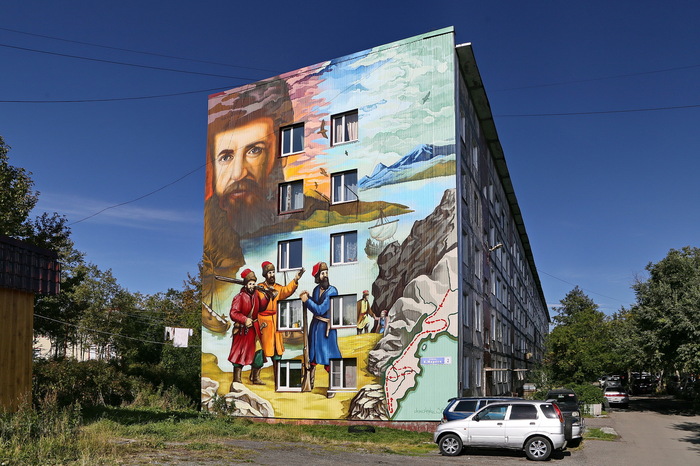 Илья Демченко из Московской области: «Камчатский Ермак». Посвящён первооткрывателю Камчатки Владимиру Атласову.