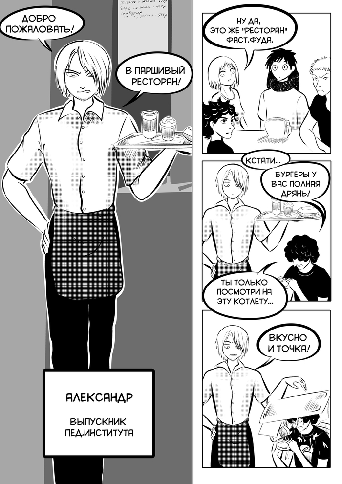 ☠☠☠☠☠☠☠☠☠☠☠☠☠☠☠