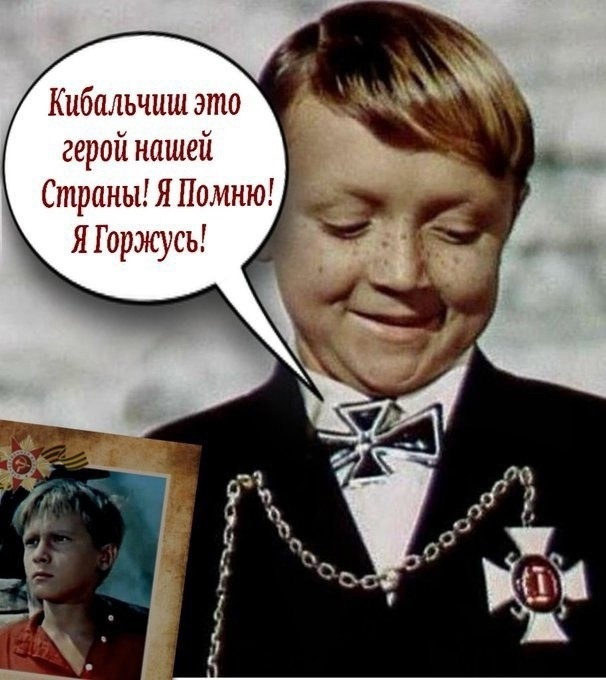 Когда буржуазия ссылается на историю...