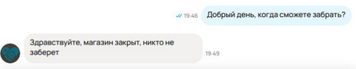 ,       (    ) , , 