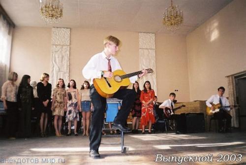 ������� ��������