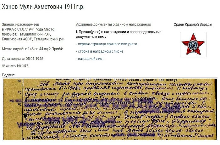  ,   :      , , ,  , , 9  -  ,  ,   , , , ,  ,   , , , 80  ,  , 