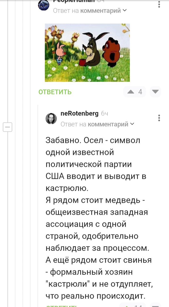    ..  ,   , , -, 