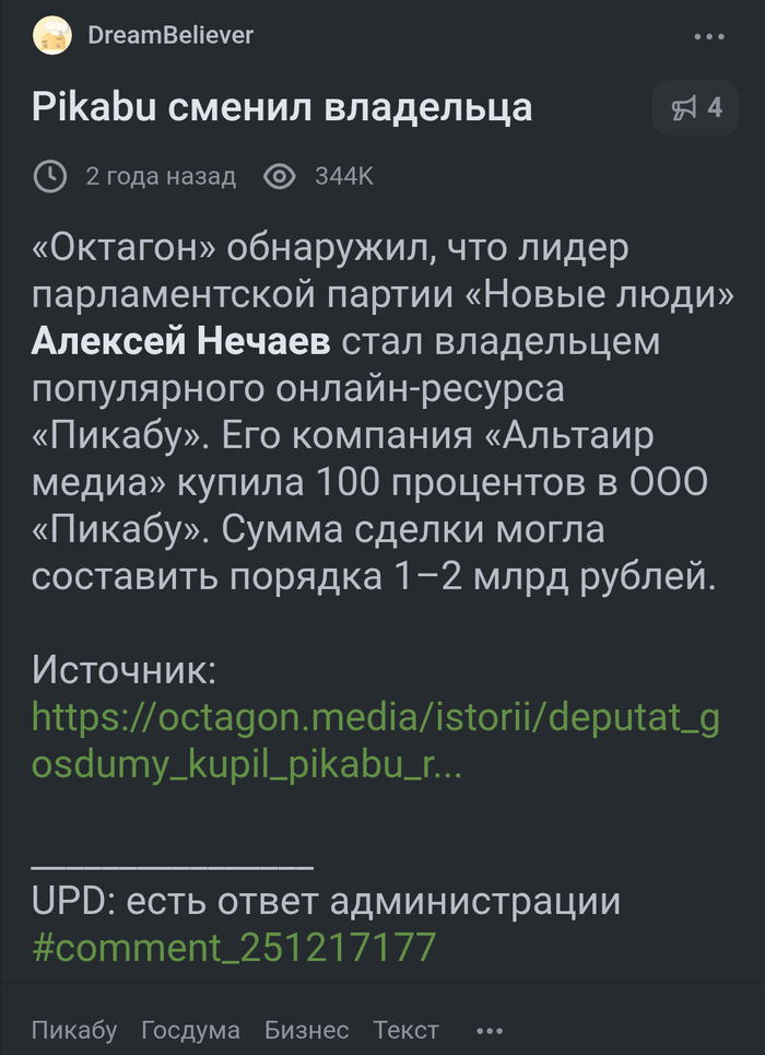 !!! , , , , ,  ,  , 