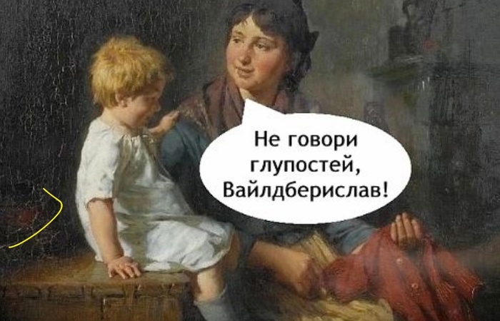   , ,   ,   